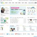 웹아티 제작사이트