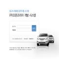 포트폴리오